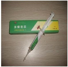 銷(xiāo)售殺螂螂藥殺蟑螂工具